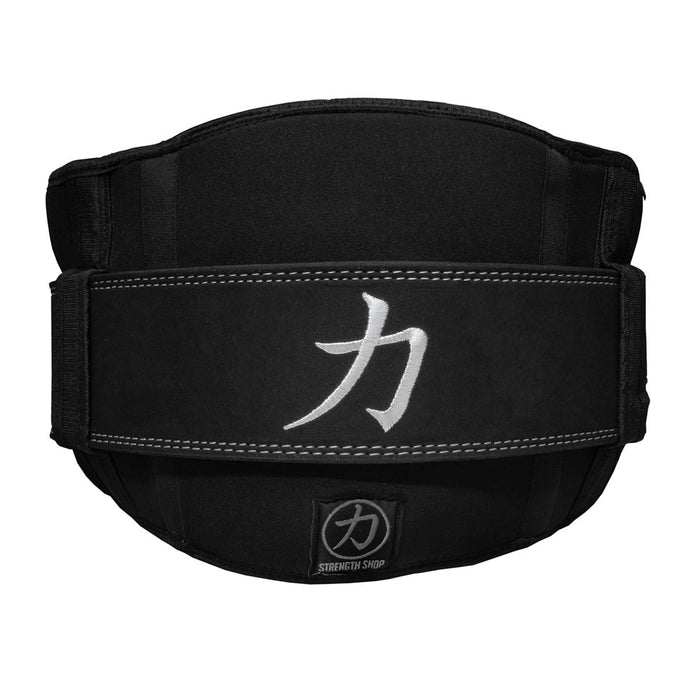 Strongman Back Support ONLY SIZE 3XL