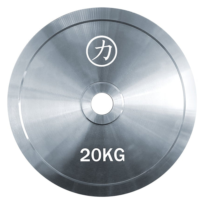 Olympic Extra Thin Competition Style Steel Plates 1.25kg - 25kg - Zinc Plated